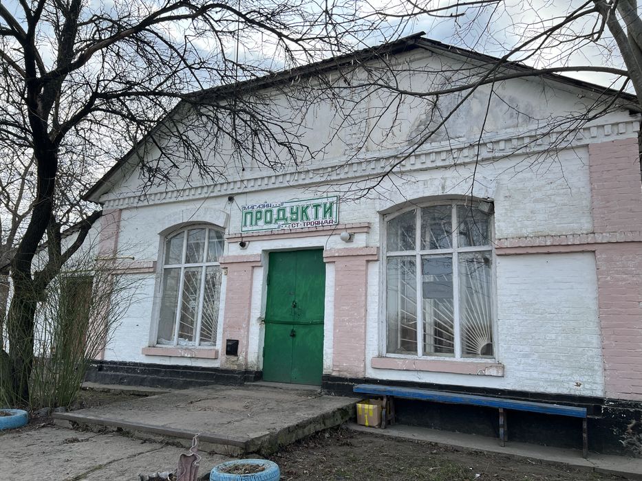 Продається магазин в с. Басаличівка