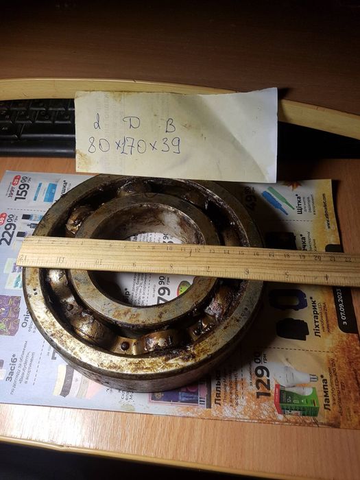 Дизельные подшипники.