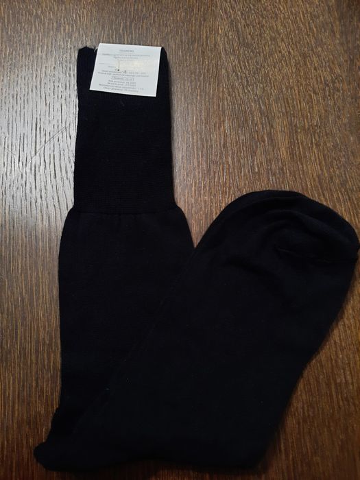 Skarpety letnie 538/MON r.29-30