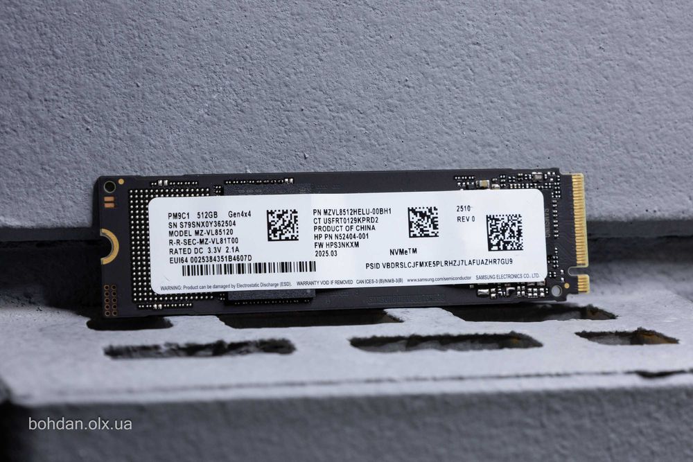 Samsung PM9C1 512GB NVMe SSD (MZ-VL85120) - OEM-версія 990 EVO