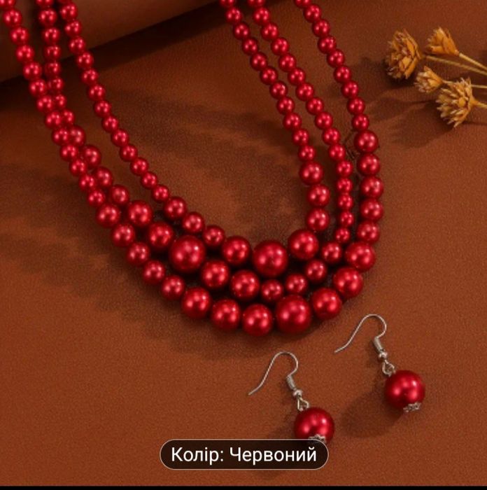 Намисто під вишиванку