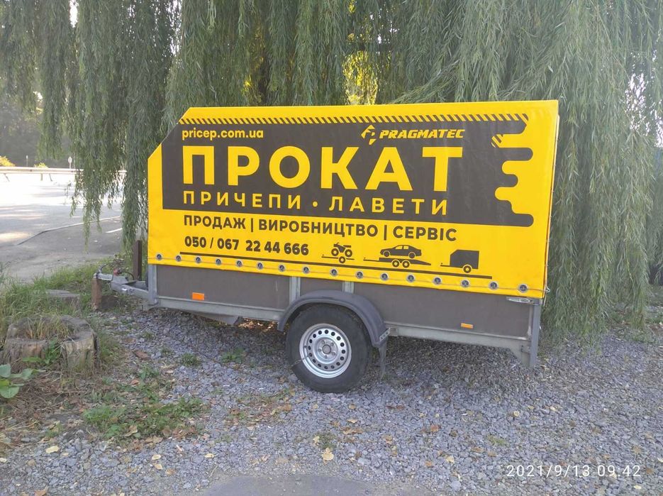 Прокат, аренда лафет, прицепов / оренда лавет, причепів