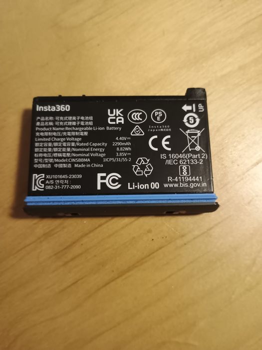 Insta 360 - bateria