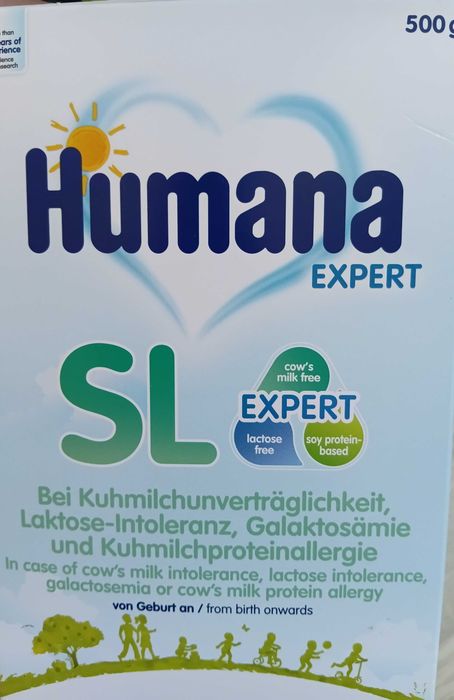 Смесь Humana SL 500 г