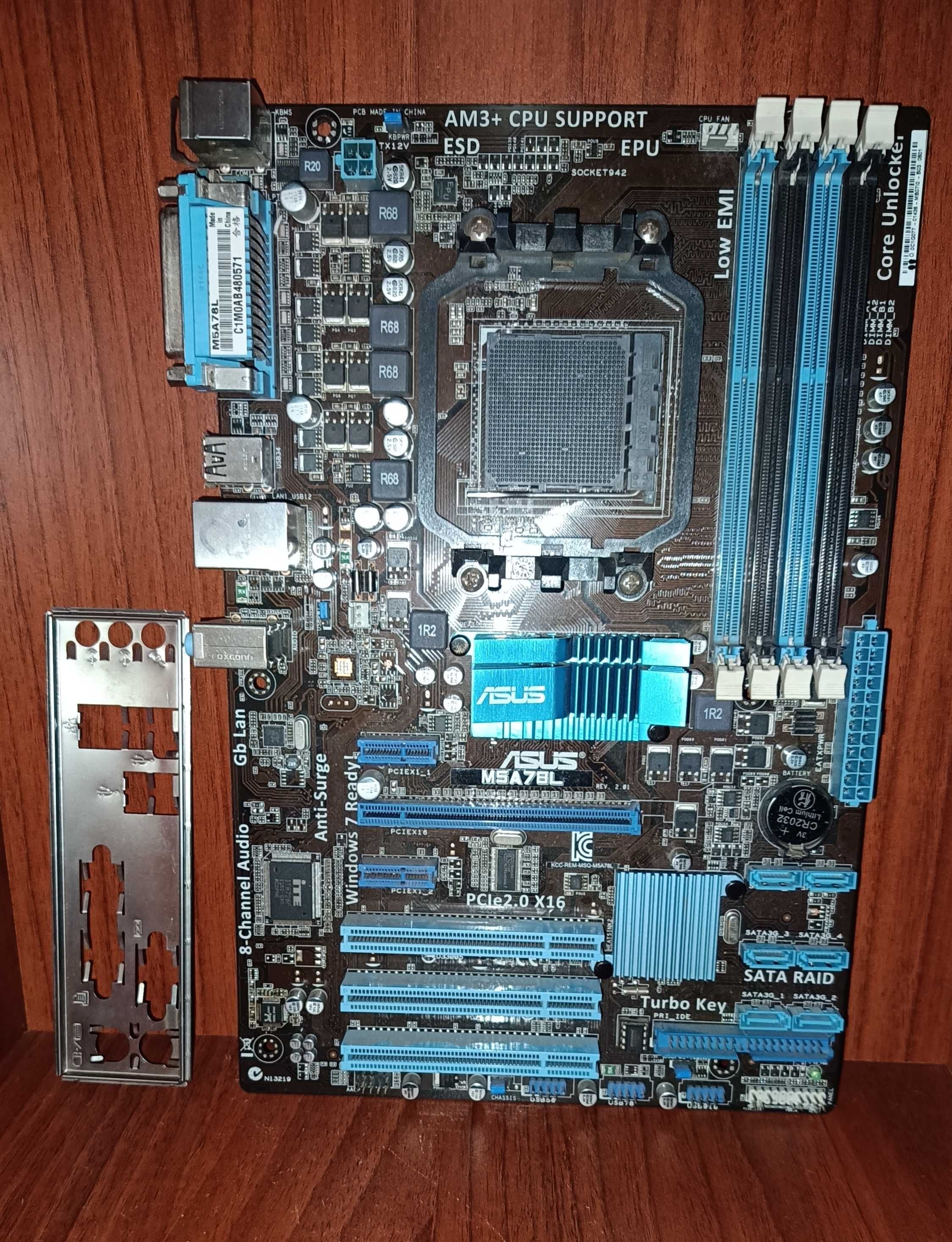 Материнская плата сокет AM3+ Asus M5A78L: 1 200 грн. - Запчастини для ...