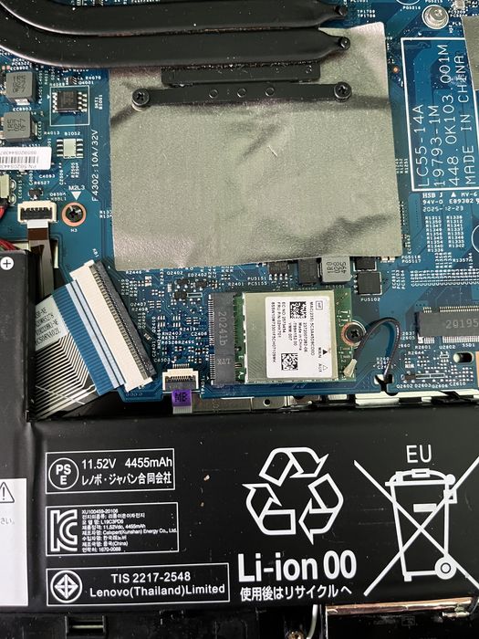 Lenovo flex 5 не робочий