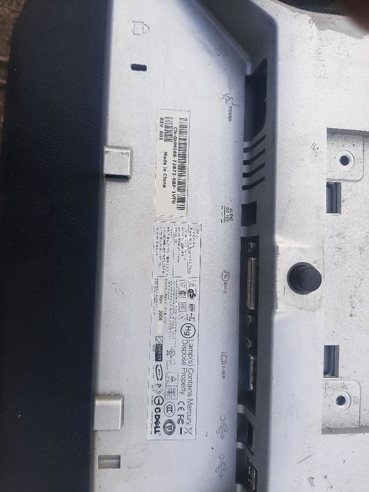 Продам монітор Dell