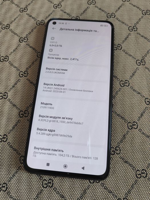 Смартфон Xiaomi 11 Lite 5G NE 8/128GB