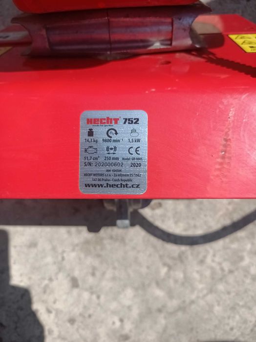 Продам культиватор бензиновий HECHT 752 ( б\в)