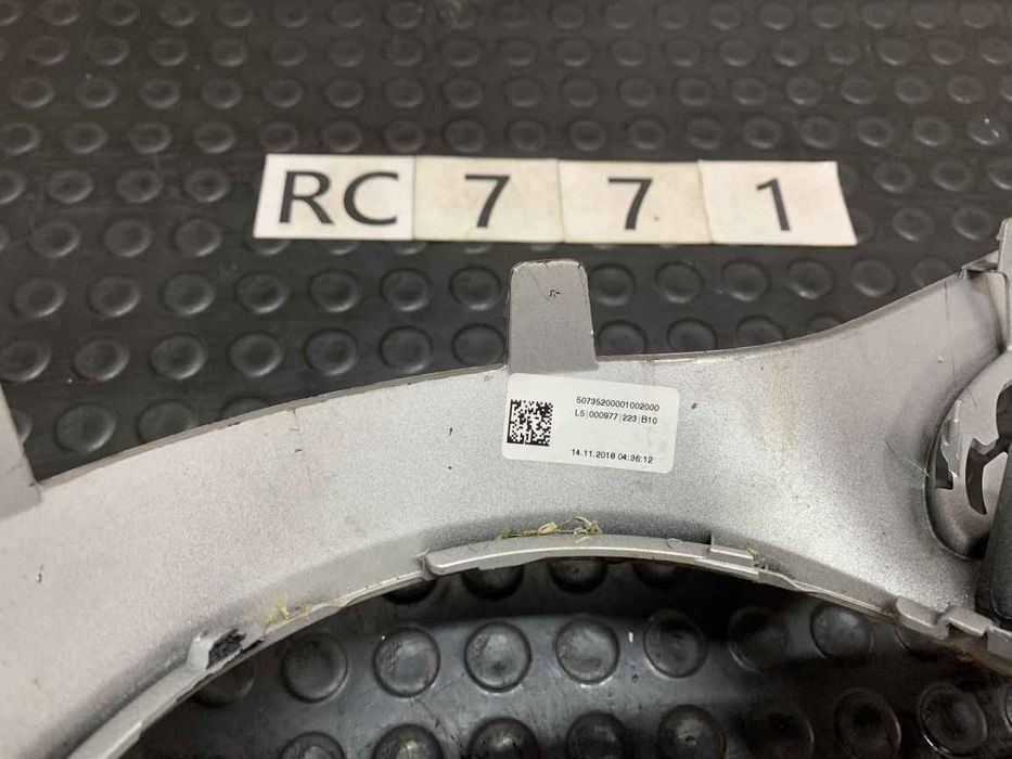 Mercedes GLC-Class 15-19 накладка решітки радіатора  RC0771 A25388822