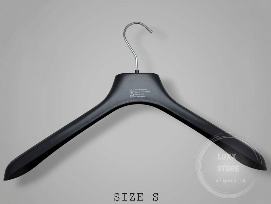 Плечики вішаки Stone Island ORIGINAL (stoneisland, стон, стонайленд)