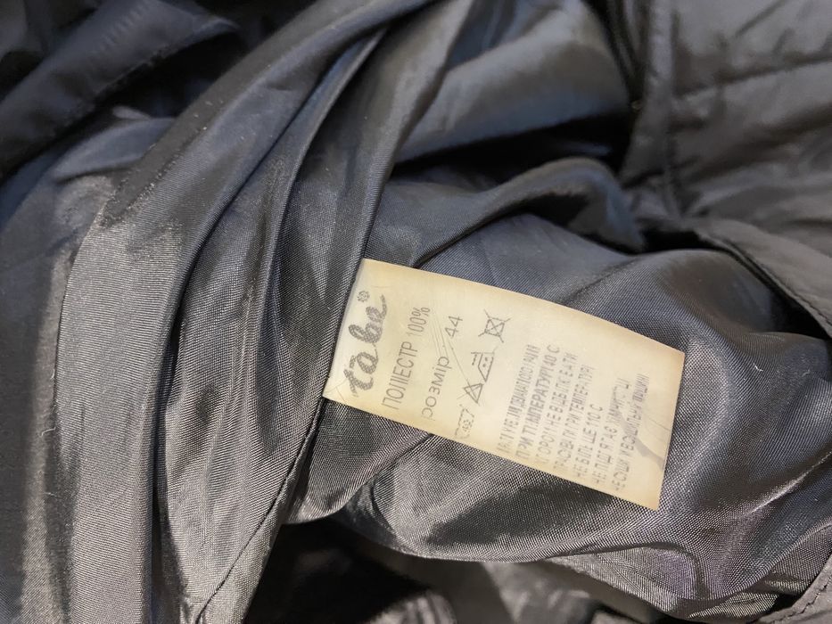 Зимова куртка/ пальто для вагітних To Be (пух)/ ромір 44 м