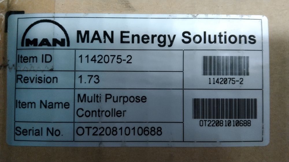 MULTI PURPOSE CONTROLLER для судового двигателя MAN B&W