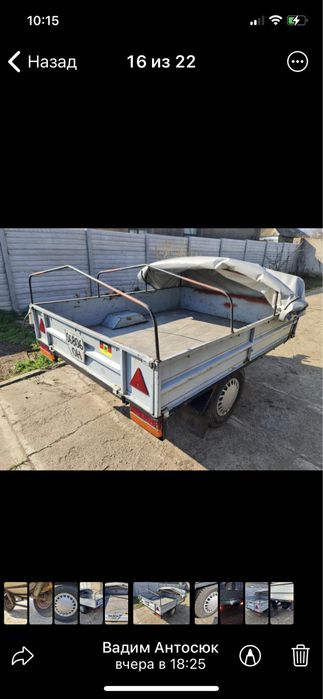 Продам причіп в доброму стані