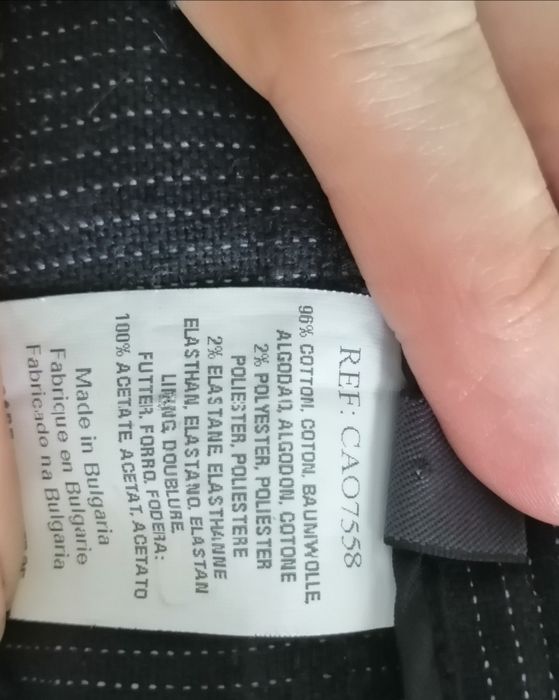 Крутые брюки  MEXX