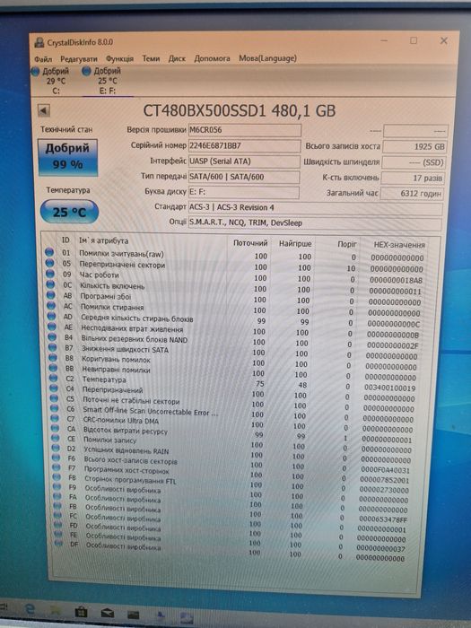 Ssd 480gb диски ссд для ноутбука або системного блока Стан гарний