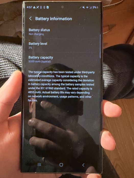 Samsung Galaxy S23 Ultra