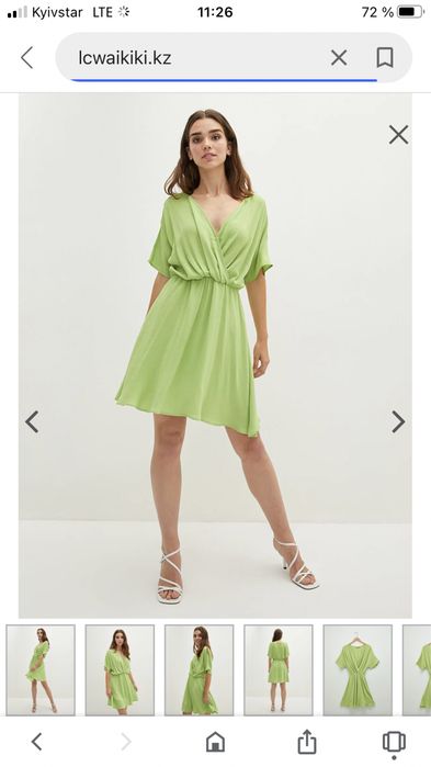 Сукня LC Waikiki з 100% віскози (L)