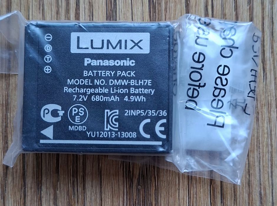 akumulator Panasonic DMW-BLH7E