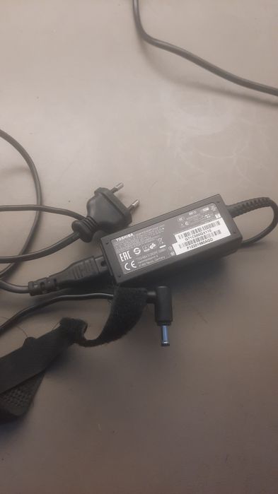 Carregador portátil