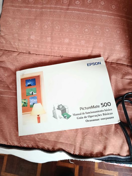 Epson Photo Printer444750720423710721