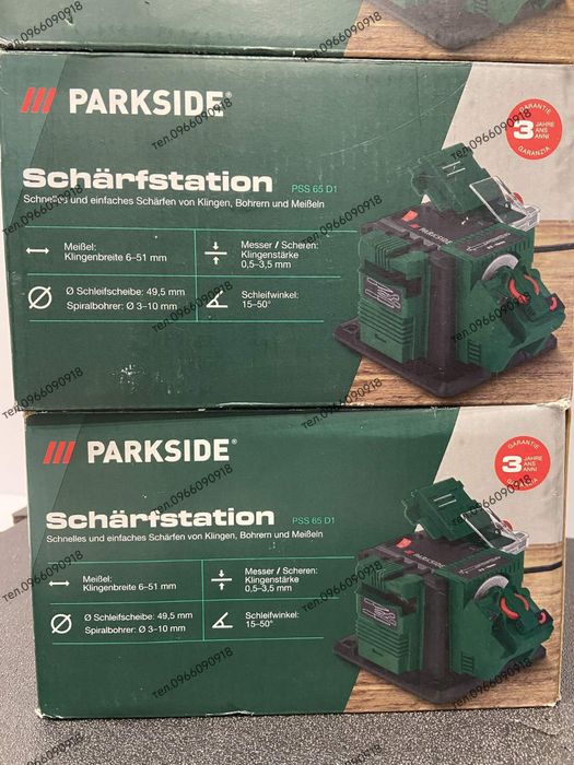 Заточный точильний станок, точильная станция для сверл, ножей Parkside