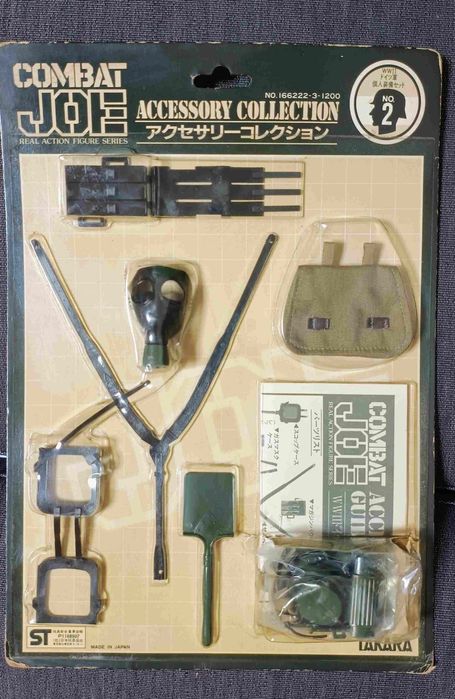Винтажный набор аксессуаров Takara Combat Joe No. 2 (1970-е, Япония) 1/6