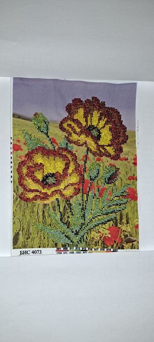 Картина вишита бісером на тканині