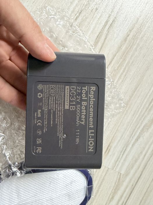 Akumulator do odkurzacza Dayson
