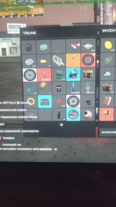 Продам аккаунт на аризоне рп сервер Prescott