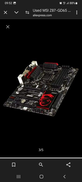 Продам системник сокет1150