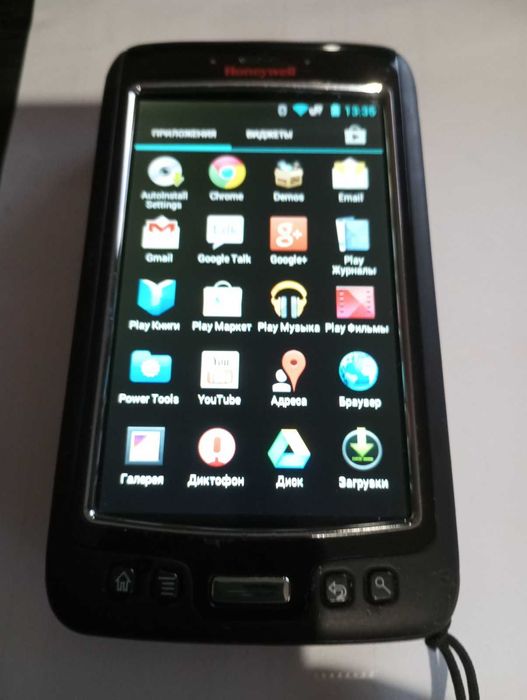 Терминал сбора данных Honeywell Dolphin 70E 70E-L00-C111SE