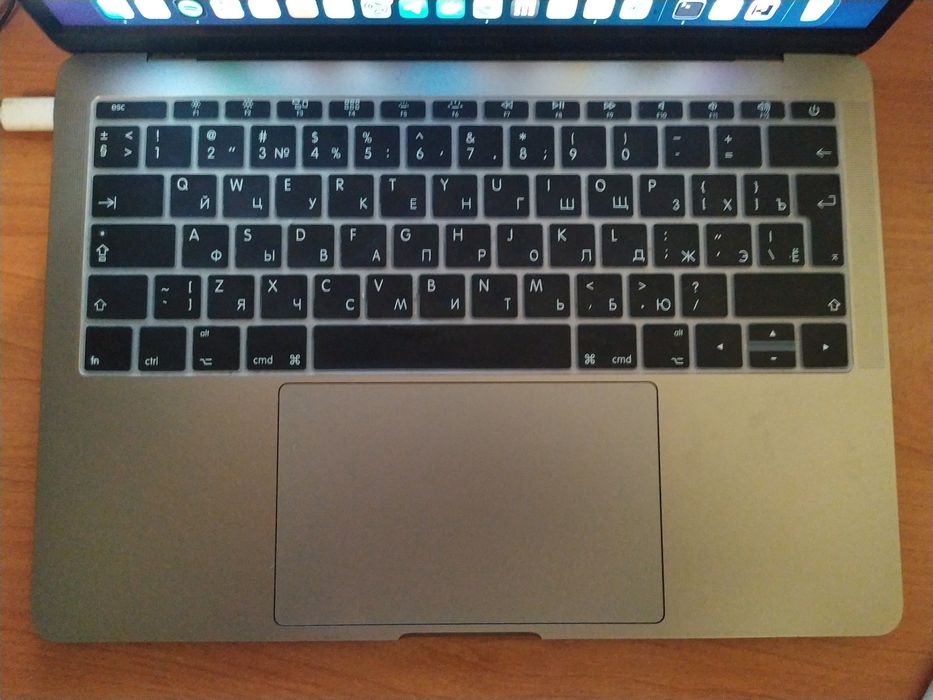 MacBook pro 13 I5 8gb