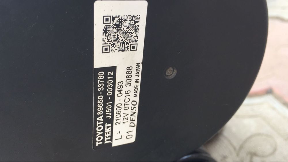 Продам рулевую рейку Toyota Camry70,RAV4,lexus es  2.5 бензин