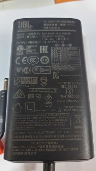 Блок живлення до колонок JBL Xtreme1,2,3 версій та Boombox 2.
