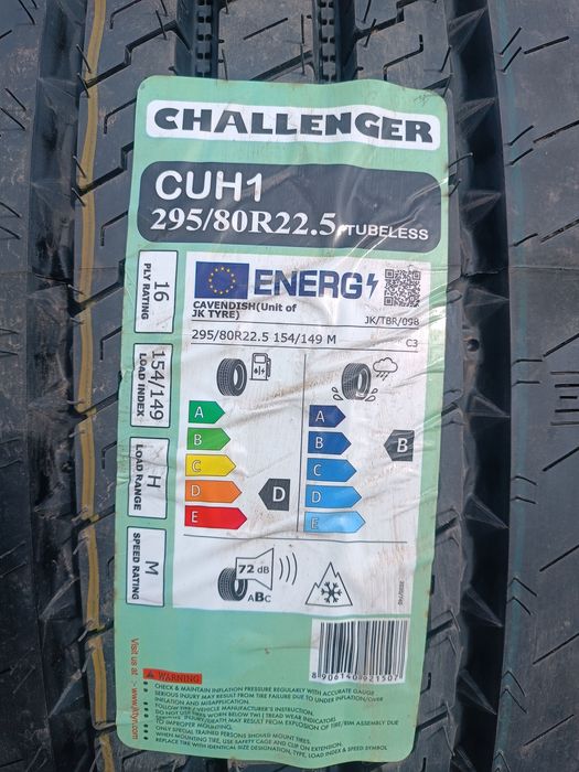 めん　 CZUJNIK FILTRA POWIETRZA CASE NEW HOLLAND 292740A1