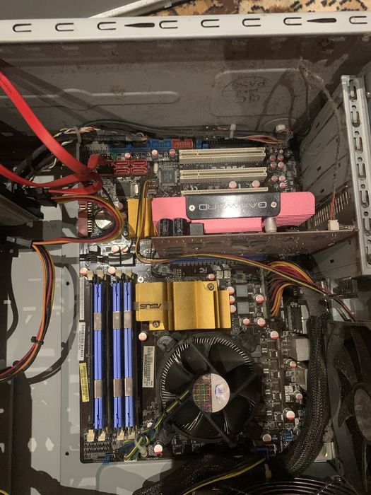 Retro PC, komputer LGA775P5QL-e geforce 9500