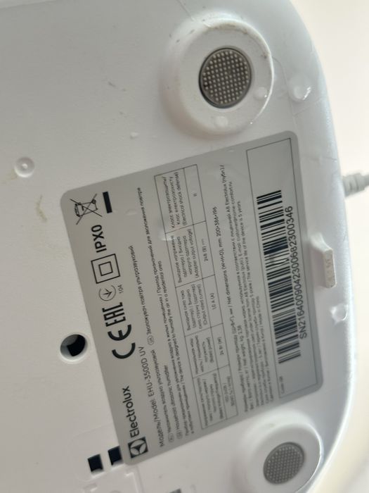 Ультразвуковий зволожувач повітря electolux ehu-3500d uv