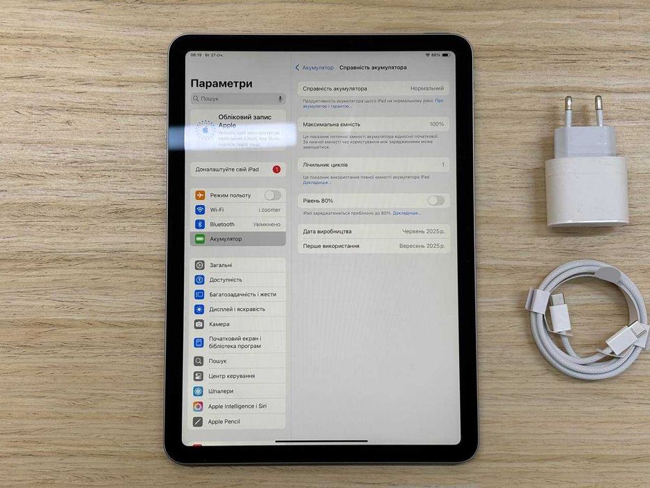 /8412/ Openbox iPad Air 7 11 2025 Wi-Fi 128GB Space Gray Гарантія