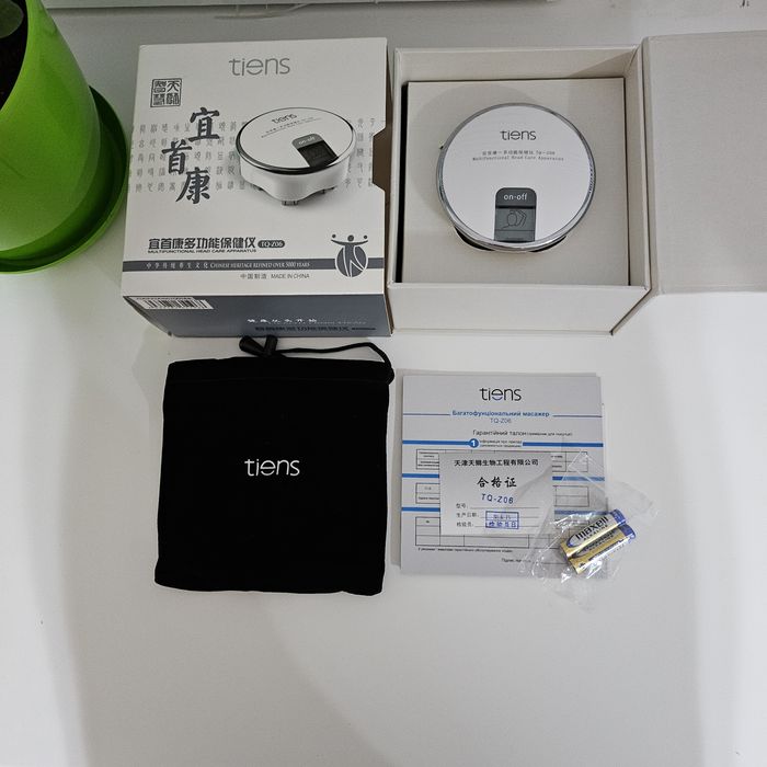 Тяньши  ишоукан TQ-Z06 — багатофункціональний масажер