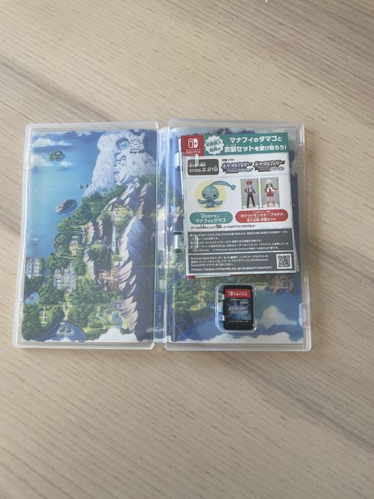 Pokemon Diamante Switch JPN suporte em Ingles