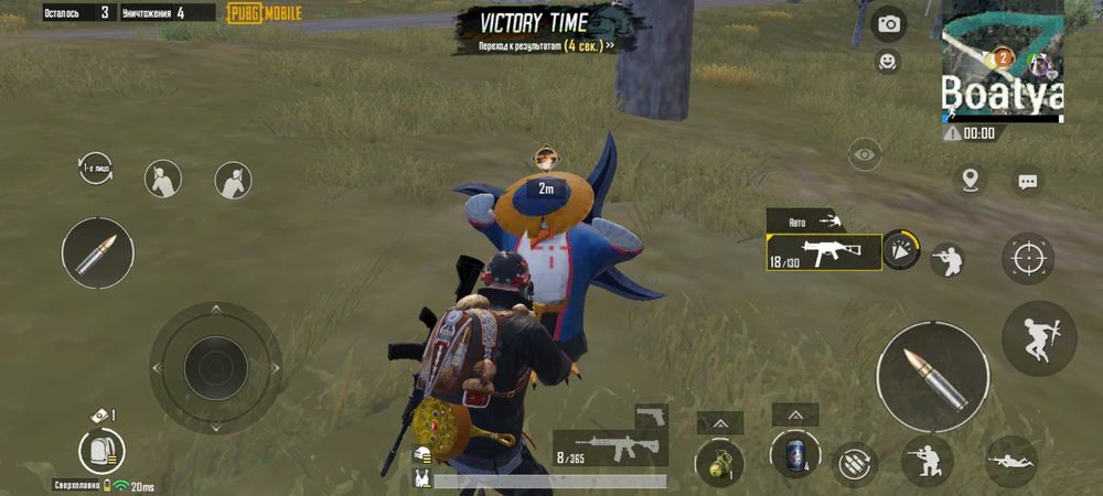 пінгвіна з пабга