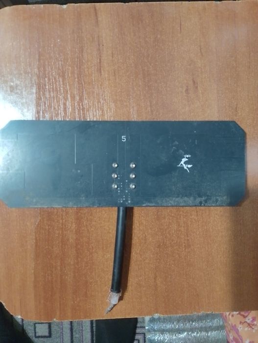 Антидроновая антенна