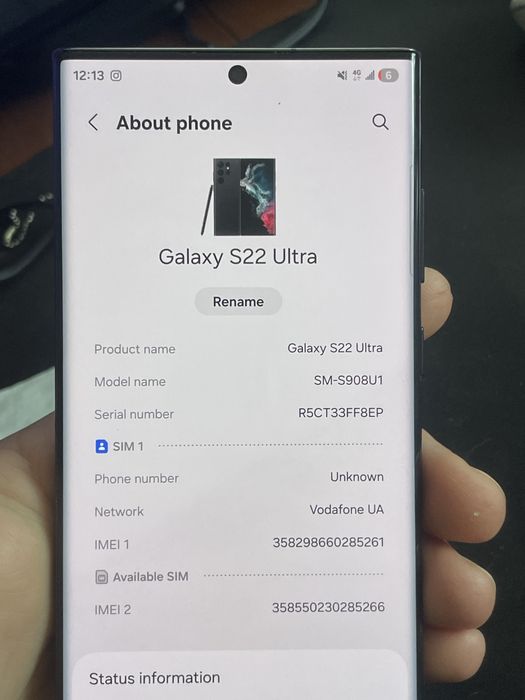 Продам самсунг с 22 удьтра 12/256
