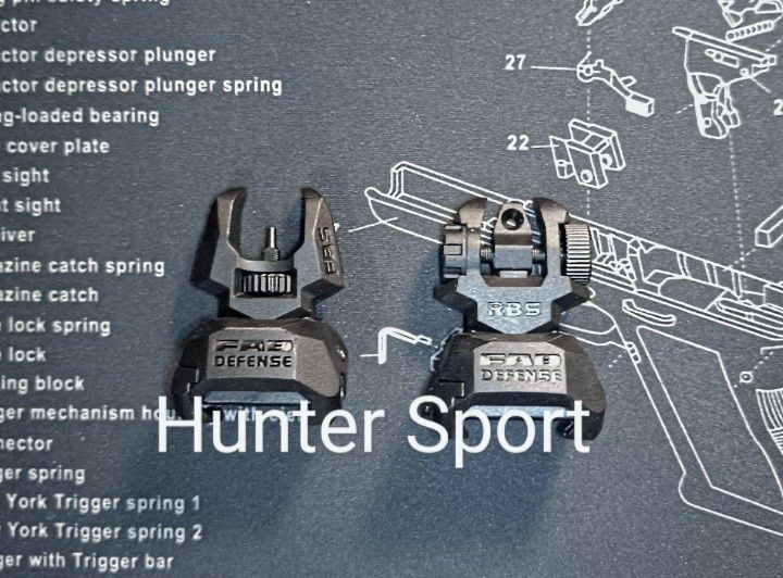 Складные механические, прицельные Мушка и Целик Fab Defense.Цілик.AR15