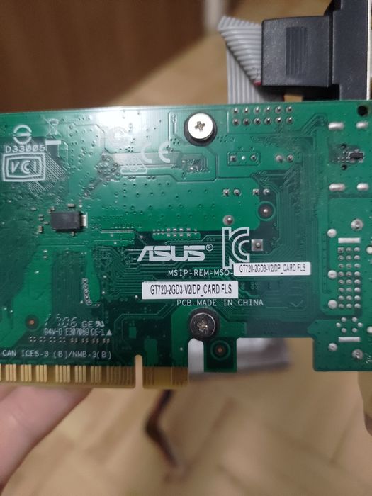 Karta graficzna NVIDIA