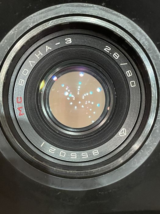 Киев 88  Київ 88