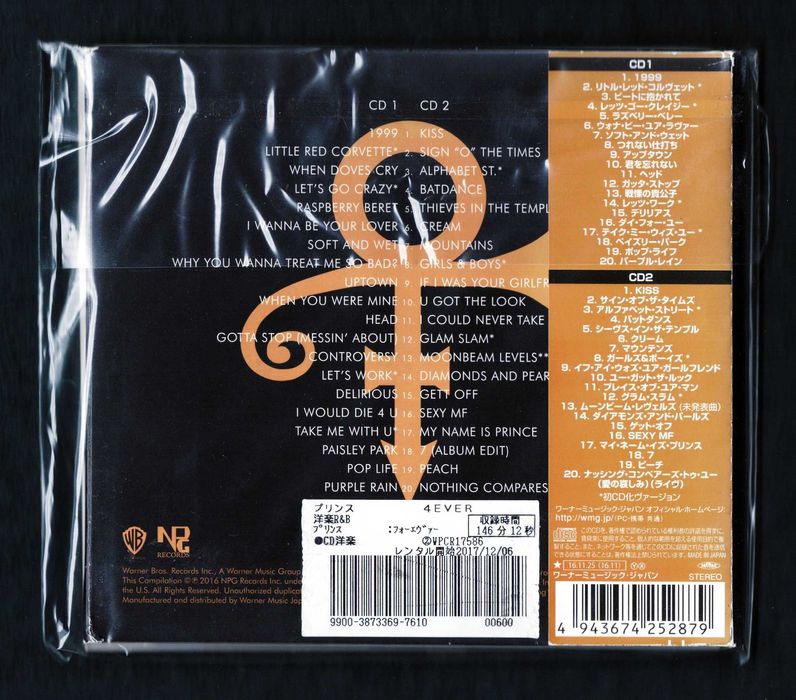 japońskie wydanie 2CD Prince 4Ever
