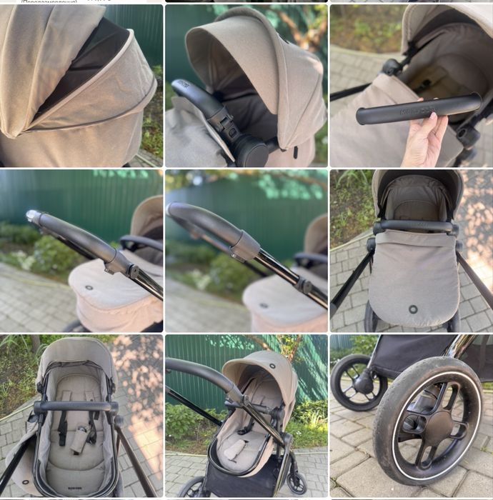 Коляска 2в1 Maxi Cosi Zelia