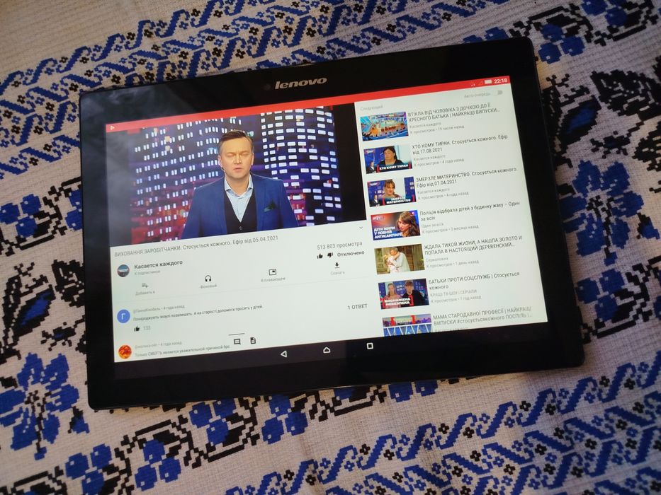 Планшет Леново TAB2 10 дюймів Lenovo TB2-70L TAB 2G+16GBL-UA